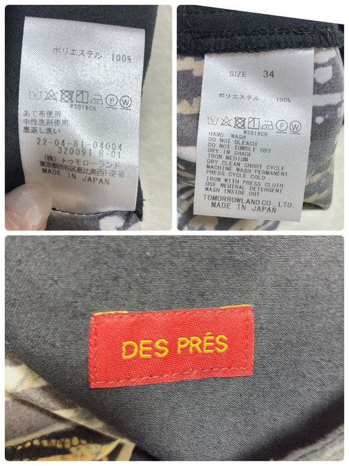 Tomorrowland Casual Pants Des Pr S 34