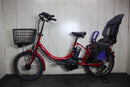 With Child Seat Pas Babby X957-0006 20 6.2Ah 3