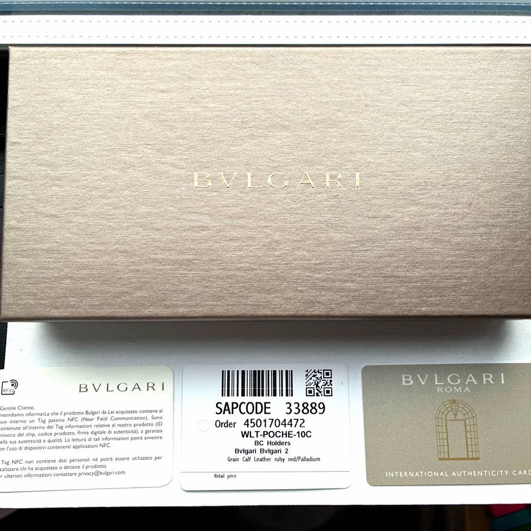 Bvlgari Long Wallets Bvlgari.Bvlgri