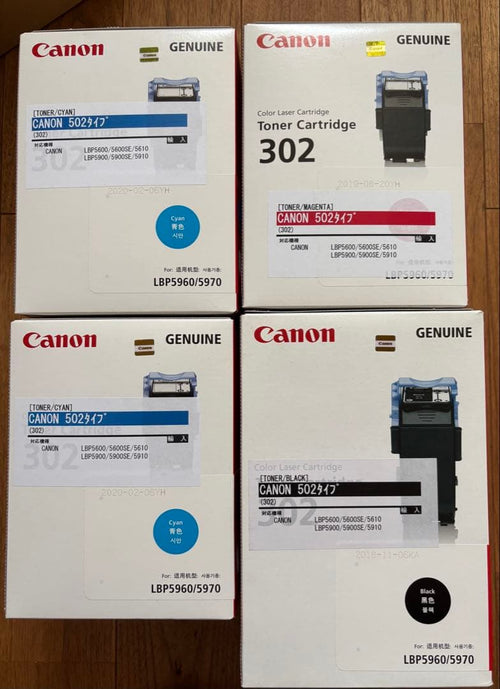 Canon Toner Cartridges 302 4 502