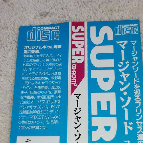 Nec Games Pc
