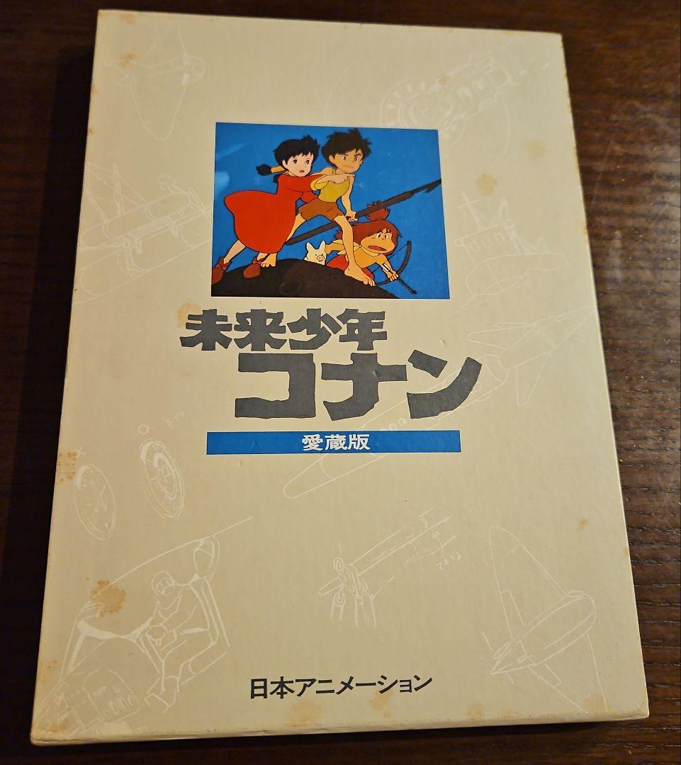 Sh Nen Manga