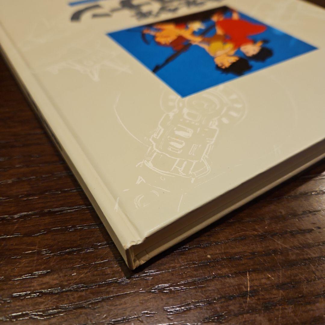 Sh Nen Manga