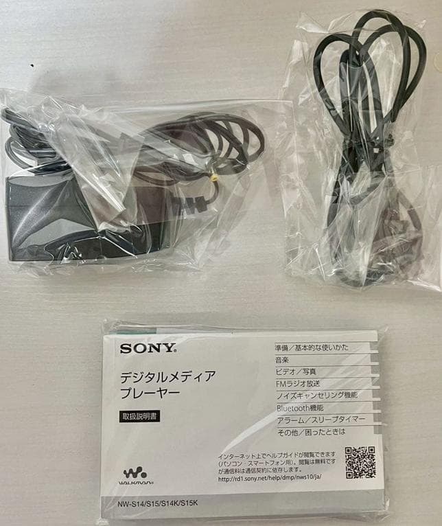 Lecteurs audio numériques Sony Walkman Nw-S15K