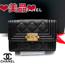 Caltical Wallet