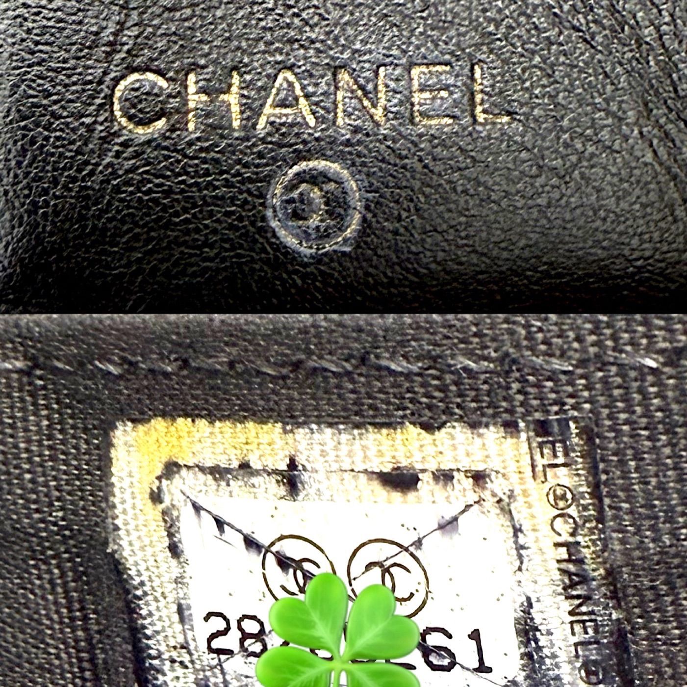Caltical Wallet