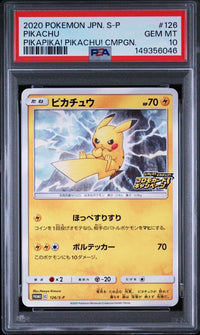 Pok Mon Tcg Trading Card Game Psa10