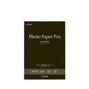 Canon Printer Paper Copy A3 20 Pt 201A320