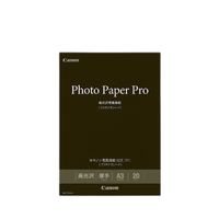Canon Printer Paper Copy A3 20 Pt 201A320