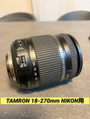 Tamron Zoom Lenses 18-270Mm Vc Pzd Nikon