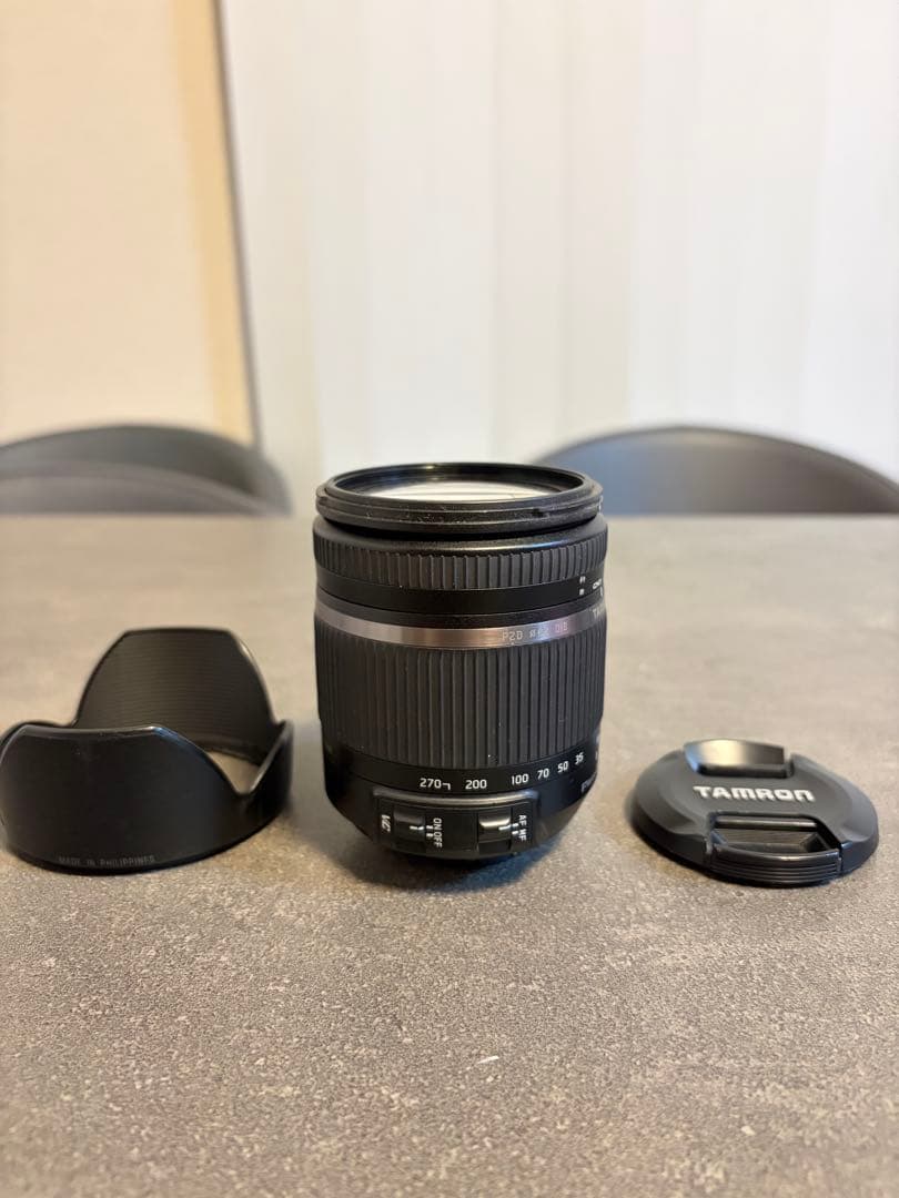 Tamron Zoom Lenses 18-270Mm Vc Pzd Nikon
