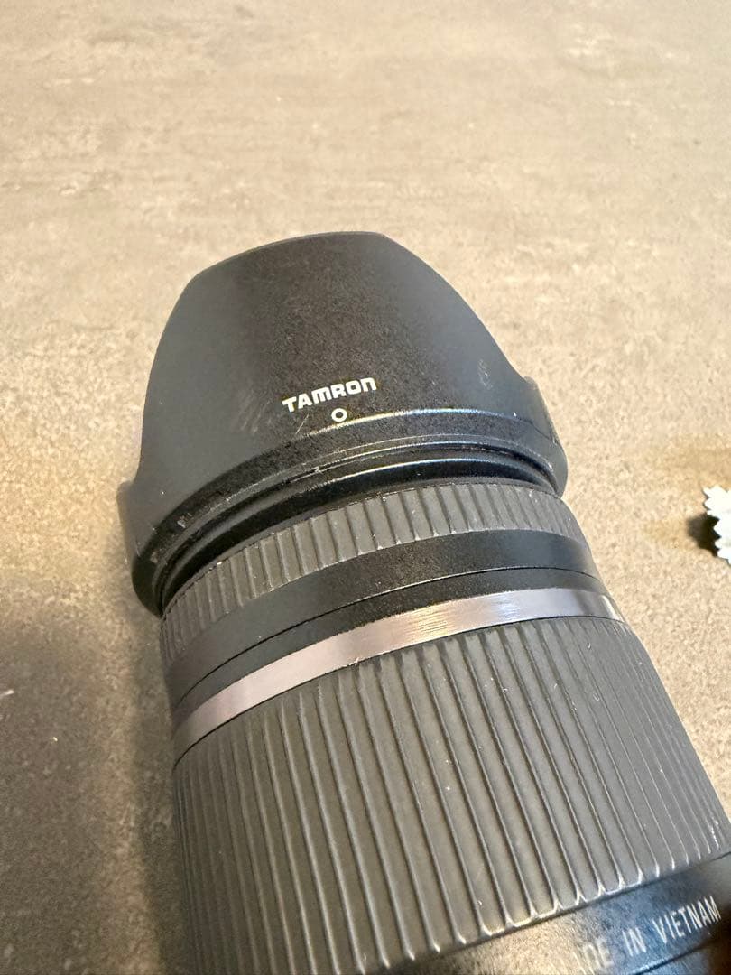 Tamron Zoom Lenses 18-270Mm Vc Pzd Nikon