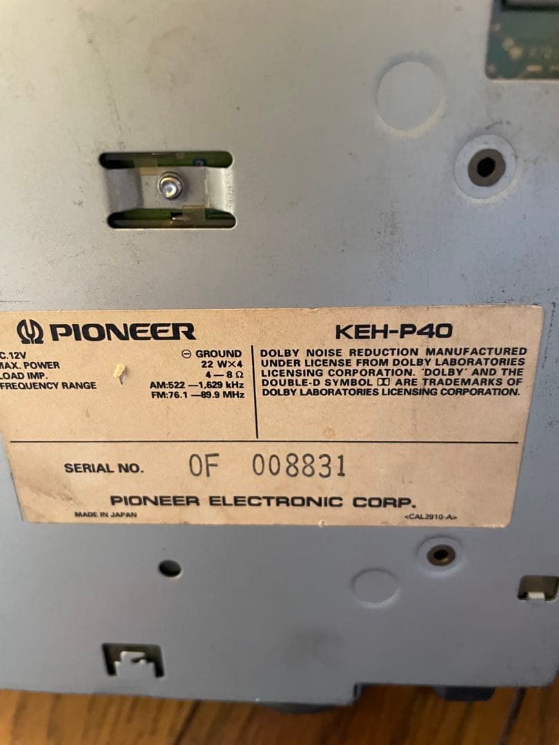 Pioneer Set 1994 Keh-P40 Cds-P40 Cd