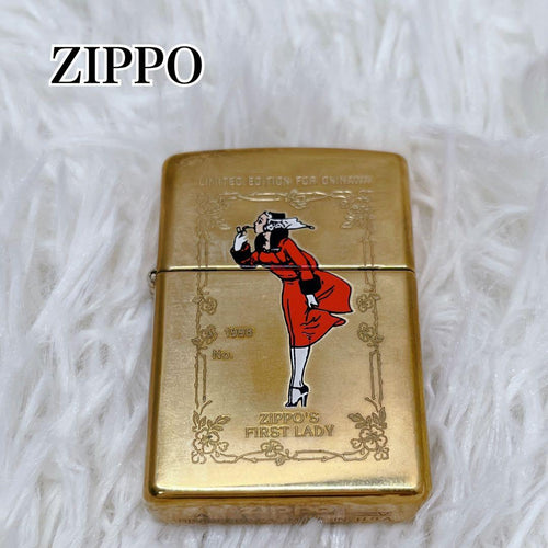 Zippo Lighters 2000