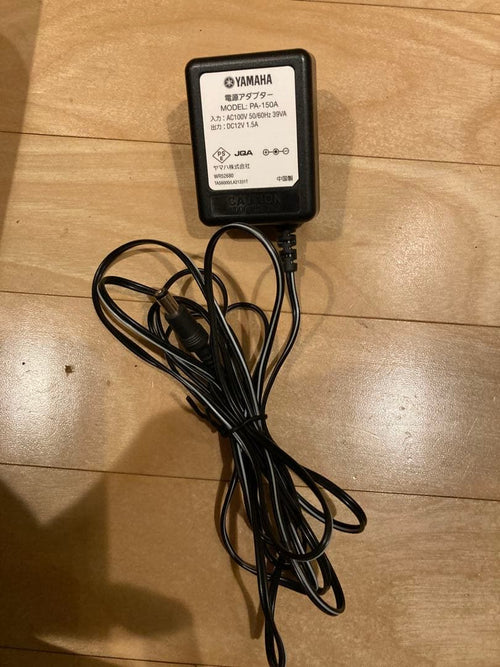 Yamaha Keyboards Digital Pianos Cp50 88