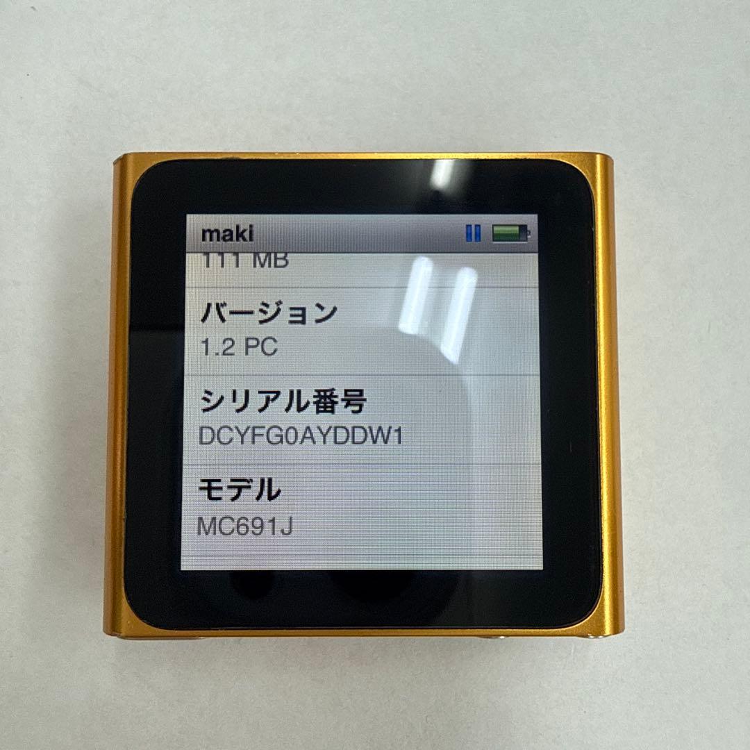 Apple Digital Audio Players Ipod Nano A1366 13