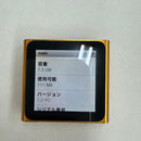 Apple Digital Audio Players Ipod Nano A1366 13