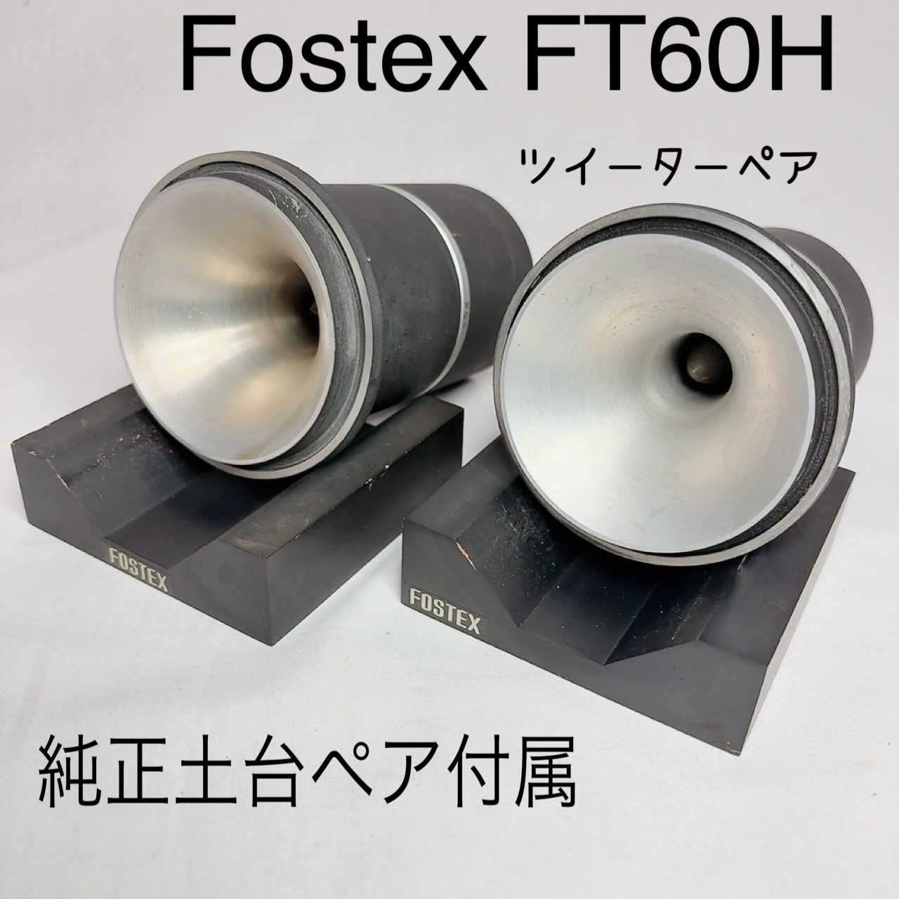 Fostex Speaker Ft60H 00S Vintage