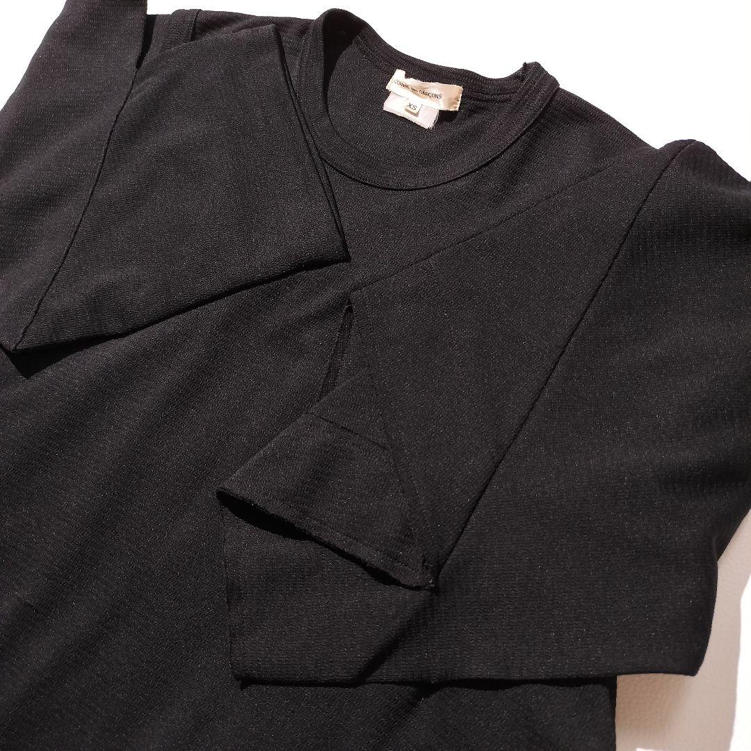 Comme Des Garcons Short-Sleeve 2023