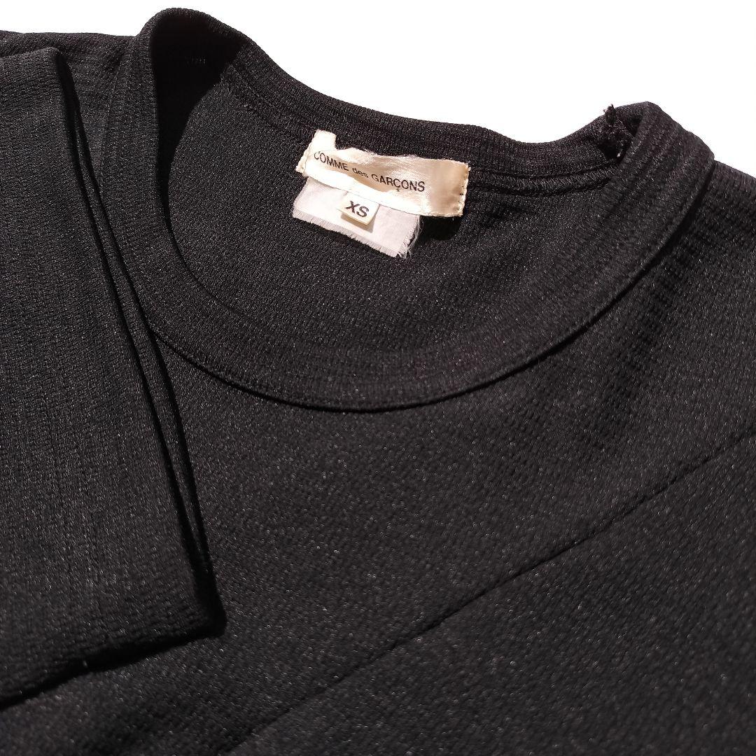 Comme Des Garcons Short-Sleeve 2023