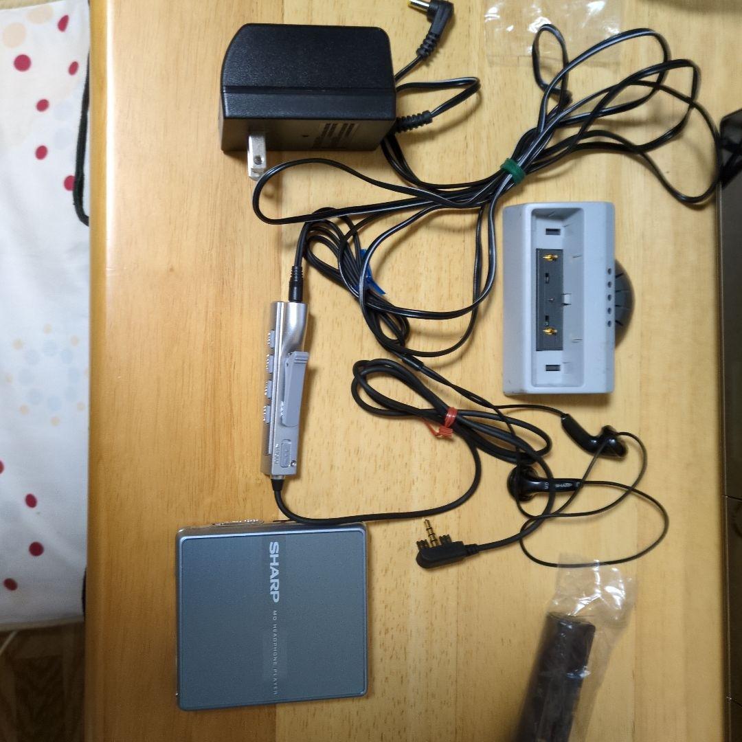 Sharp Portable Md Players