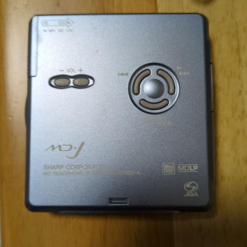 Sharp Portable Md Players