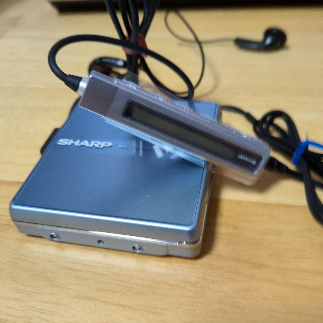 Sharp Portable Md Players