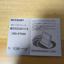 Sharp Portable Md Players