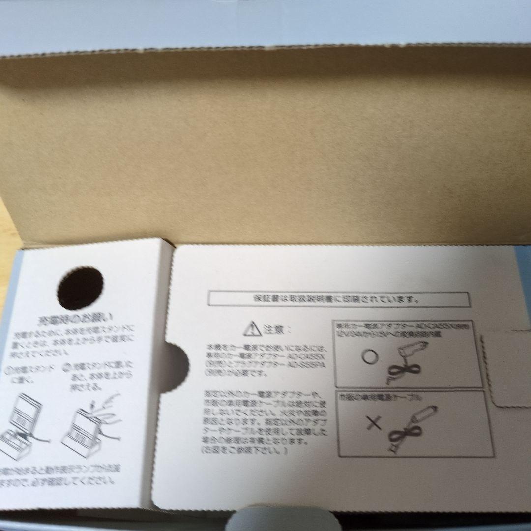 Sharp Portable Md Players