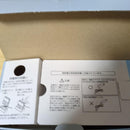 Sharp Portable Md Players