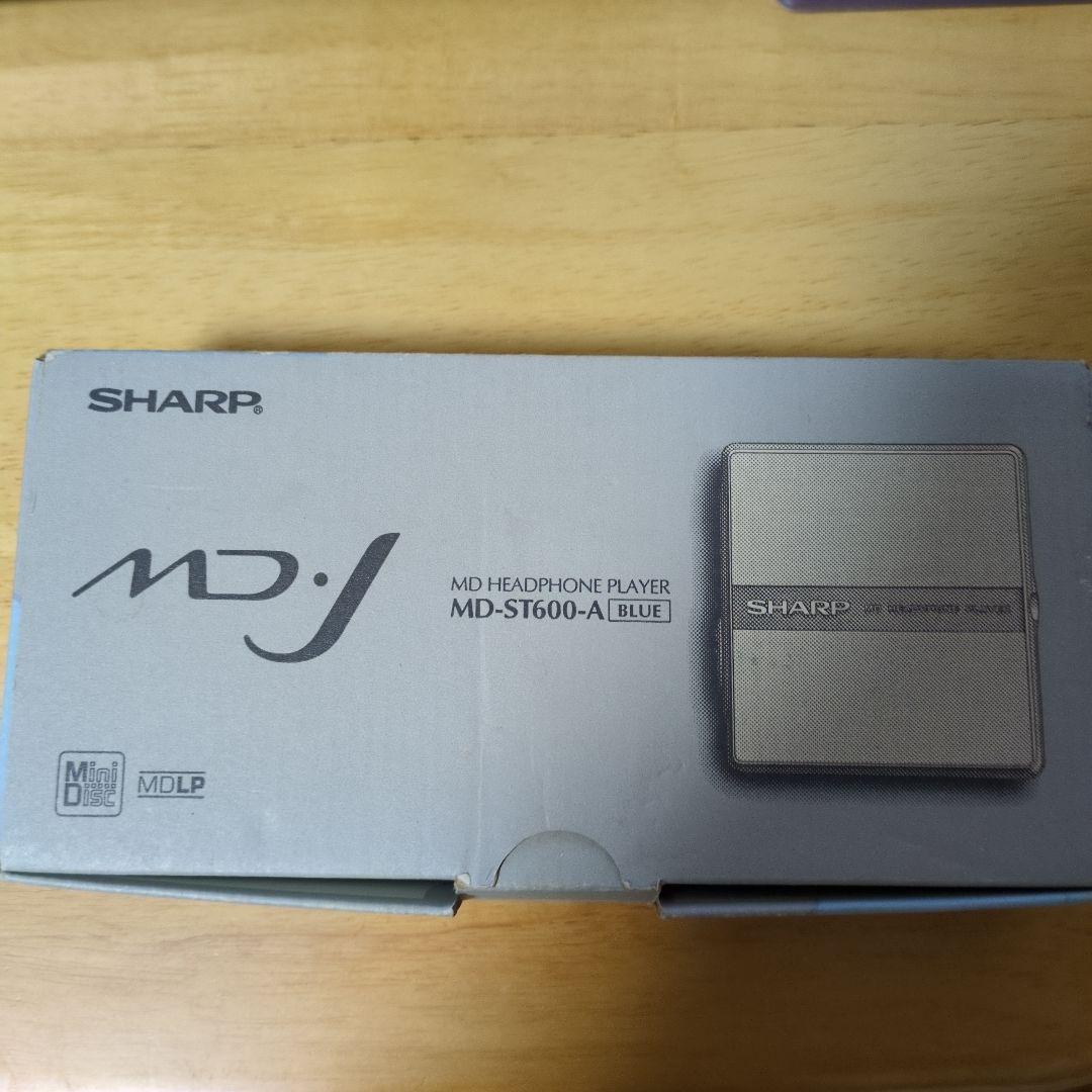 Sharp Portable Md Players