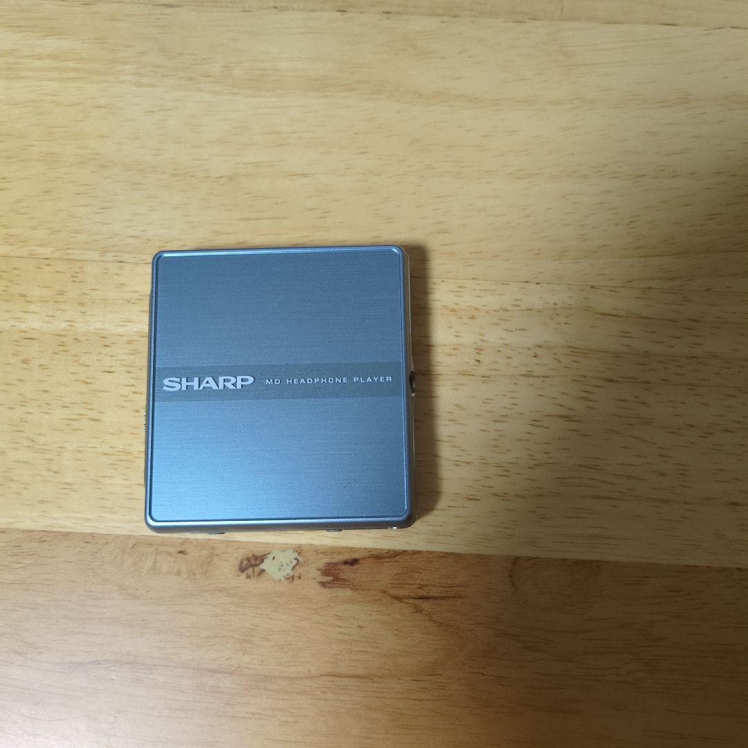 Sharp Portable Md Players