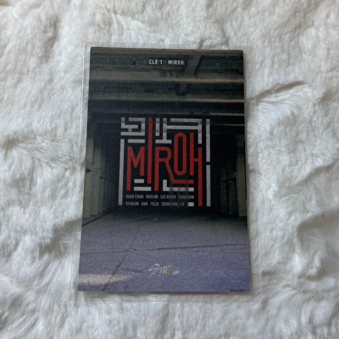 K-Pop Straykids Miroh