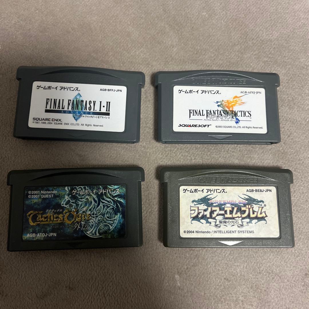 Soft Ff1.2