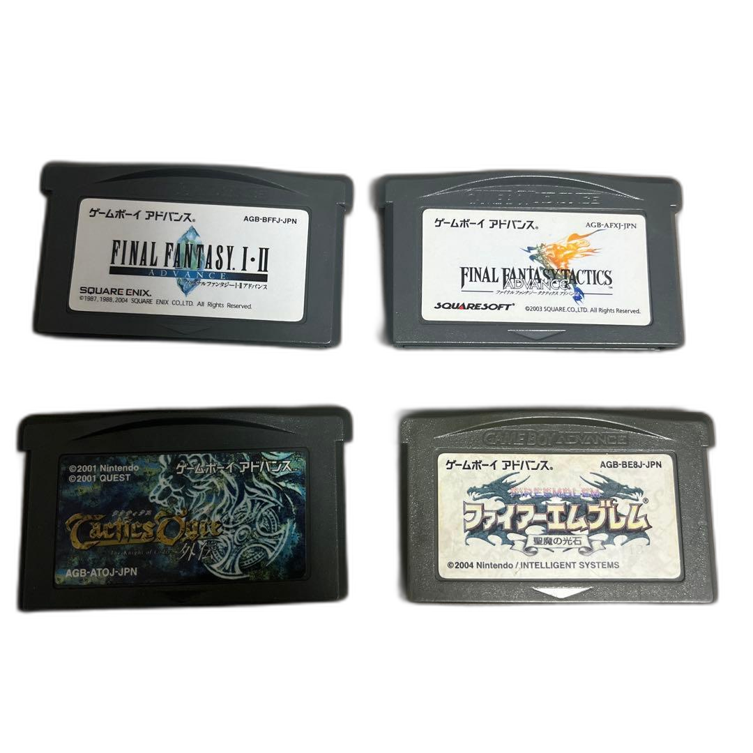Soft Ff1.2