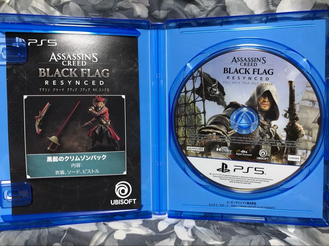 Playstation5 Games (Physical) Re