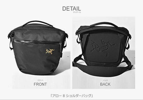 Arc'Teryx Shoulder Bags 8 Black