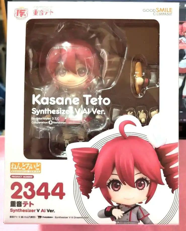 Good Smile Company Others Kasane Teto Synthesizer V