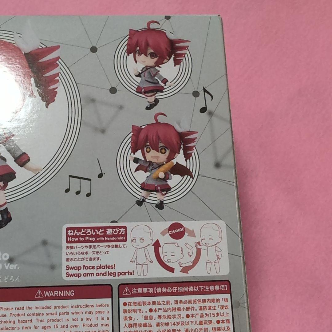 Good Smile Company Others Kasane Teto Synthesizer V