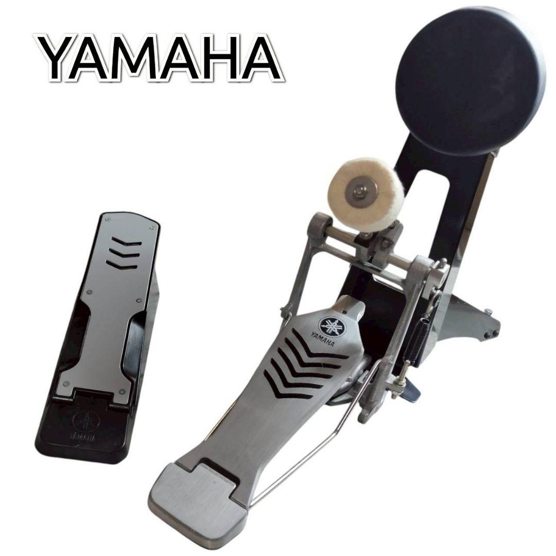Yamaha Electronic Drums 727 Kp65 Ku100