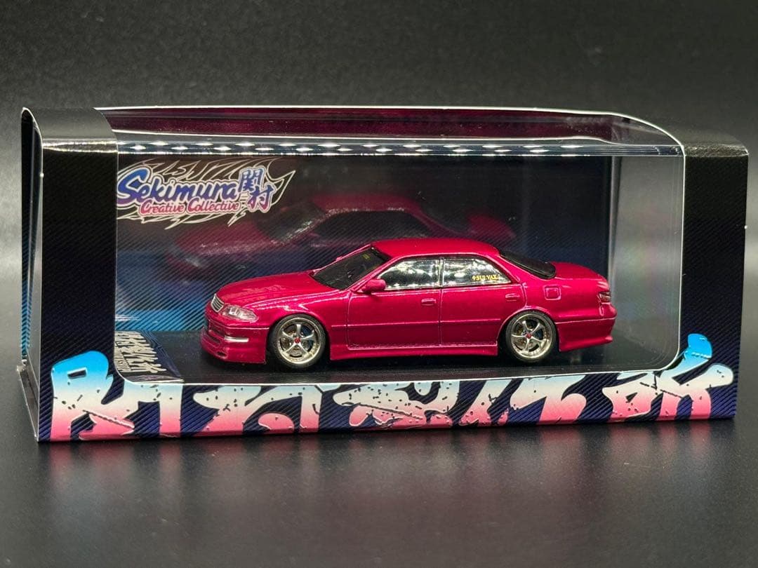 Other 1/64 Jzx100 2 Vertex Vskf