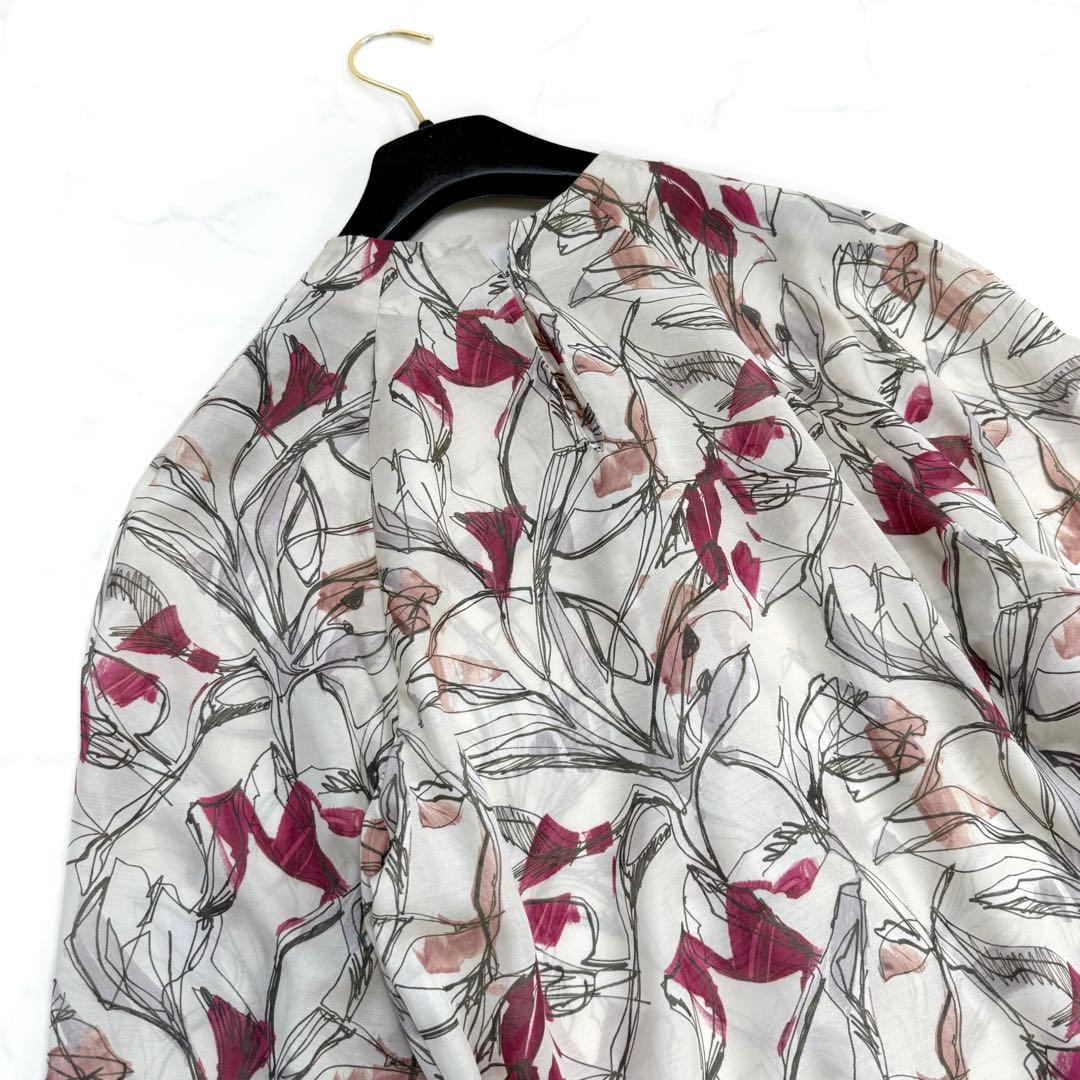 Tomorrowland Long-Sleeve