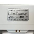 Other Tsp-M29