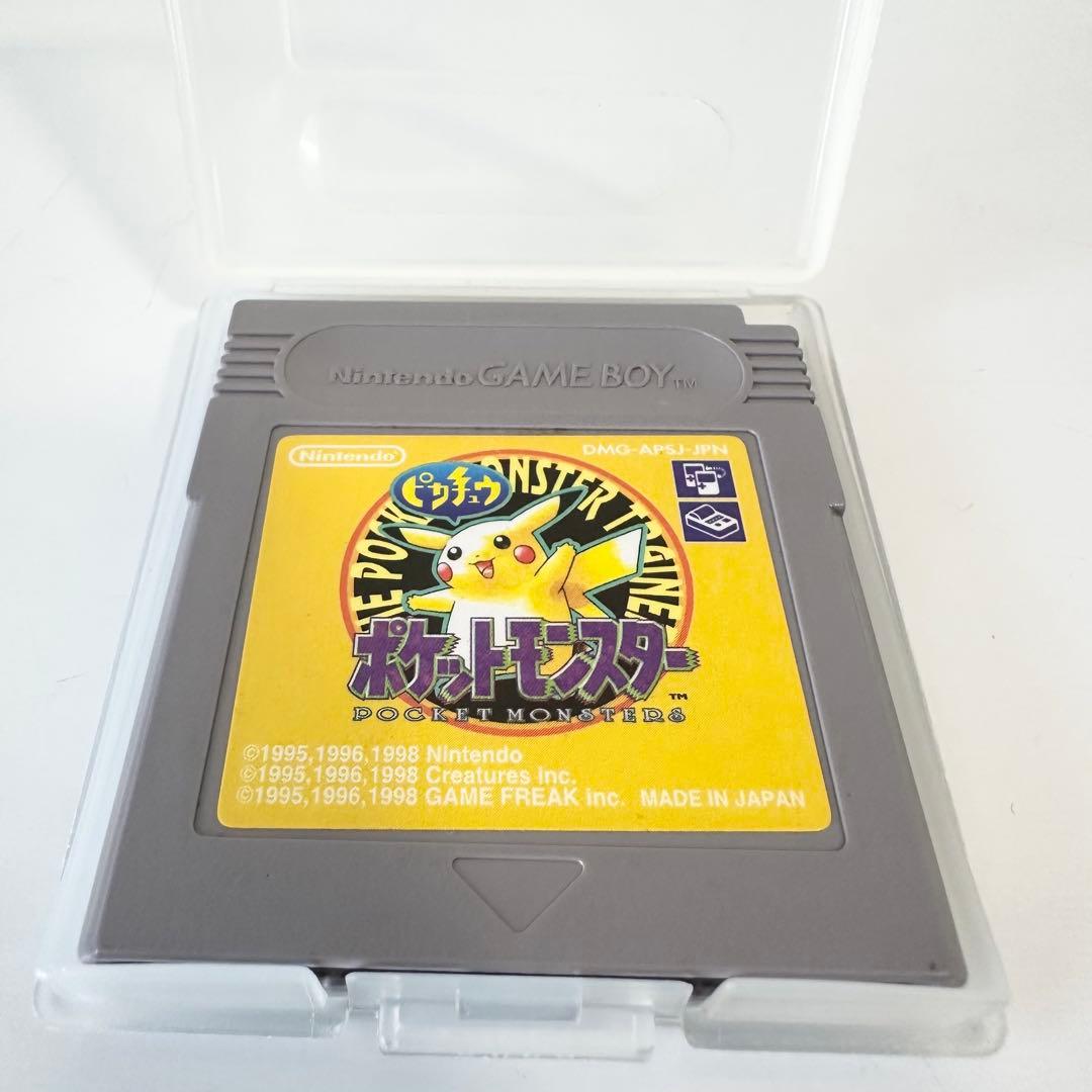 Pok Mon Games Gb