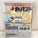 Pok Mon Games Gb