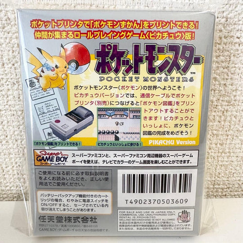 Pok Mon Games Gb