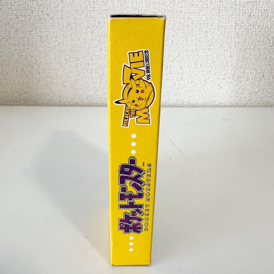 Pok Mon Games Gb