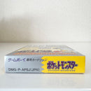 Pok Mon Games Gb