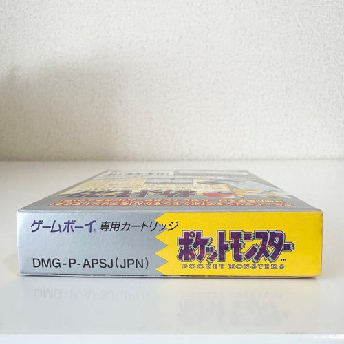 Pok Mon Games Gb