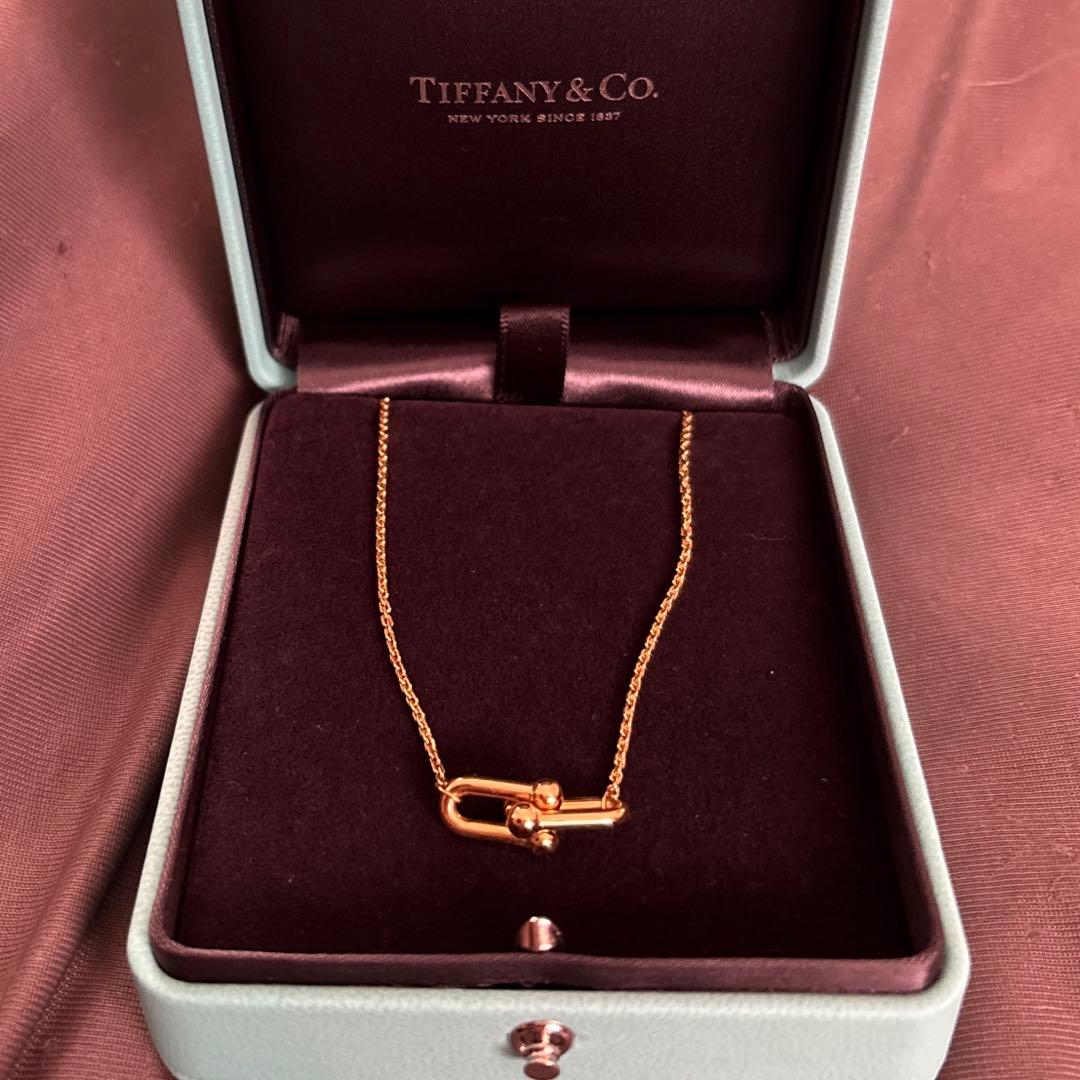 Tiffany Necklaces